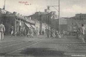 Postales: MELILLA - MURO X - FOTOTIPIA CASTAÑEIRA Y ÁLVAREZ - POSTAL EXPRESS - SIN CIRCULAR